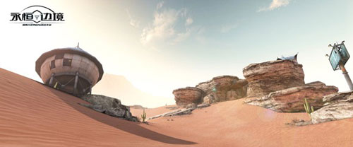 永恒边境游戏截图