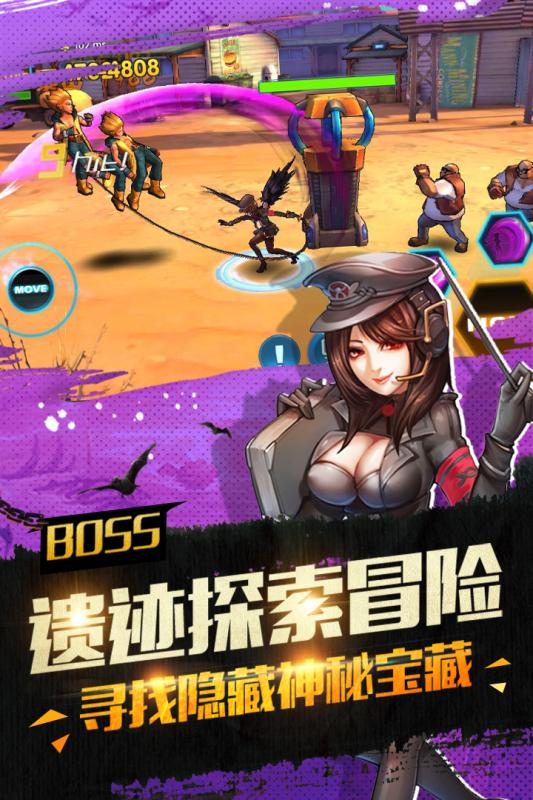 漫画英雄3D游戏截图