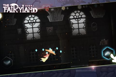 时空旅梦人游戏截图