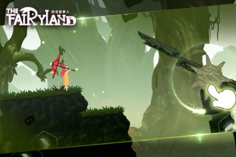 时空旅梦人游戏截图