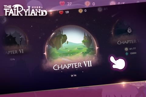 时空旅梦人游戏截图