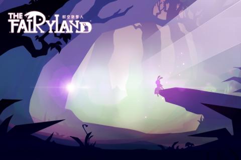 时空旅梦人游戏截图