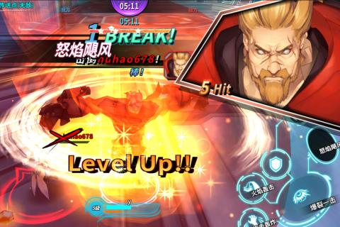 狩猎者游戏截图