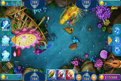 杠次捕鱼游戏截图