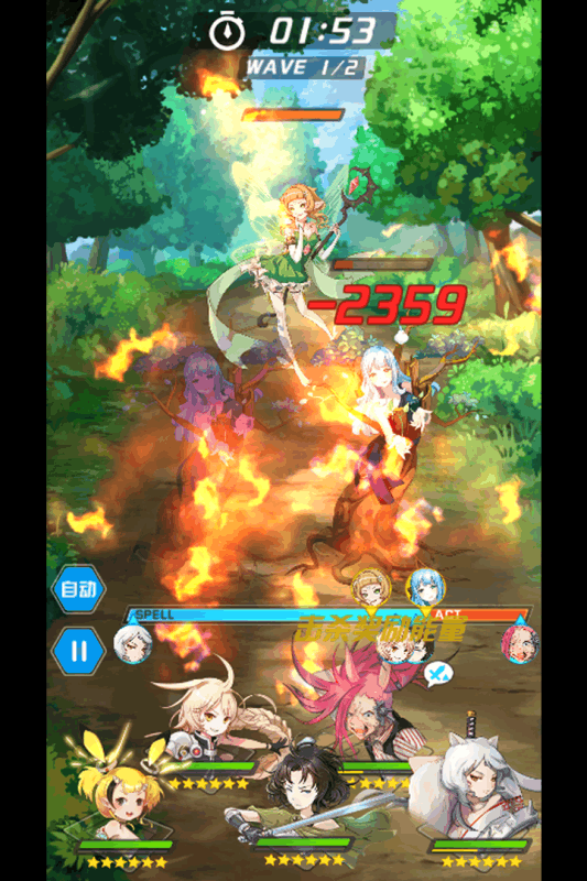 零之国度游戏截图