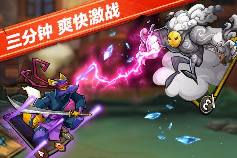 卡片怪兽游戏截图