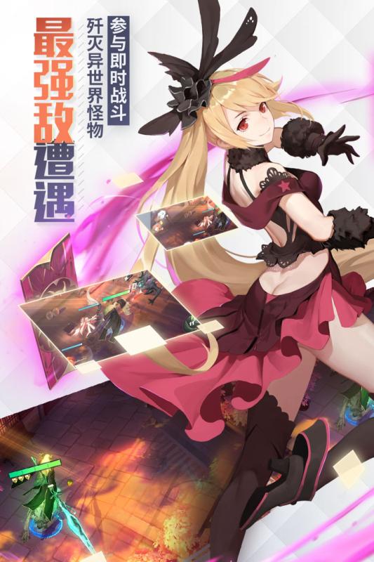 永远的7日之都游戏截图3