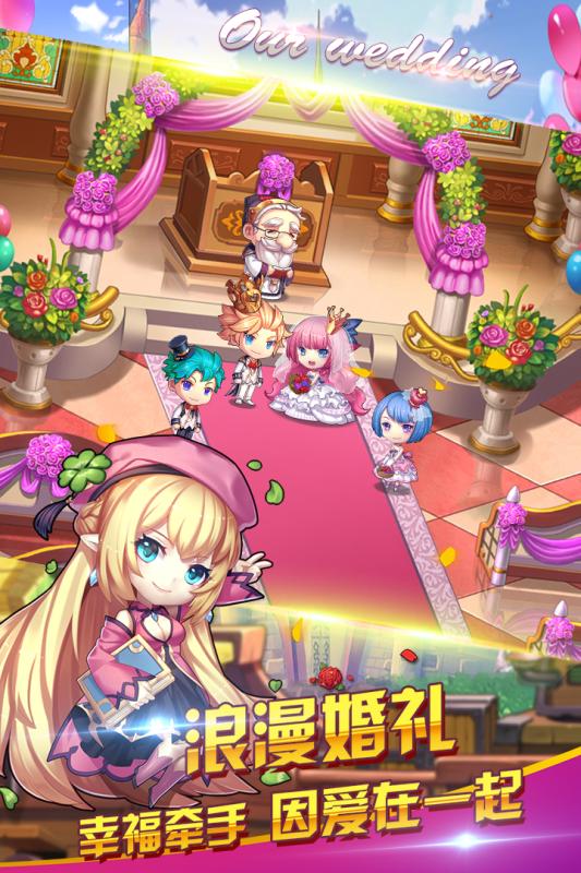 百战斗斗堂游戏截图