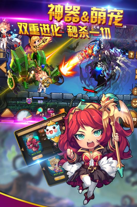 百战斗斗堂游戏截图