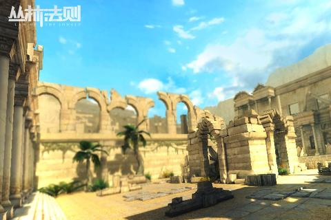 丛林法则游戏截图