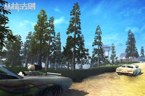 丛林法则游戏截图