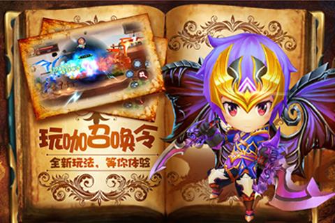 未知冒险游戏截图