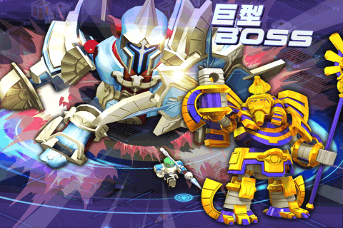 机甲联盟—拼装格斗游戏截图