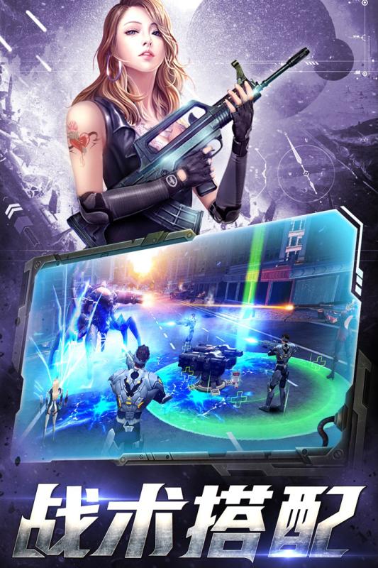 爆破挑战游戏截图