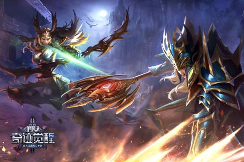 奇迹MU：觉醒游戏截图