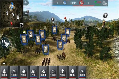 王朝崛起游戏截图