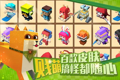 粉刷匠大作战游戏截图