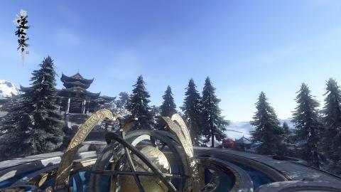 逆水寒游戏截图