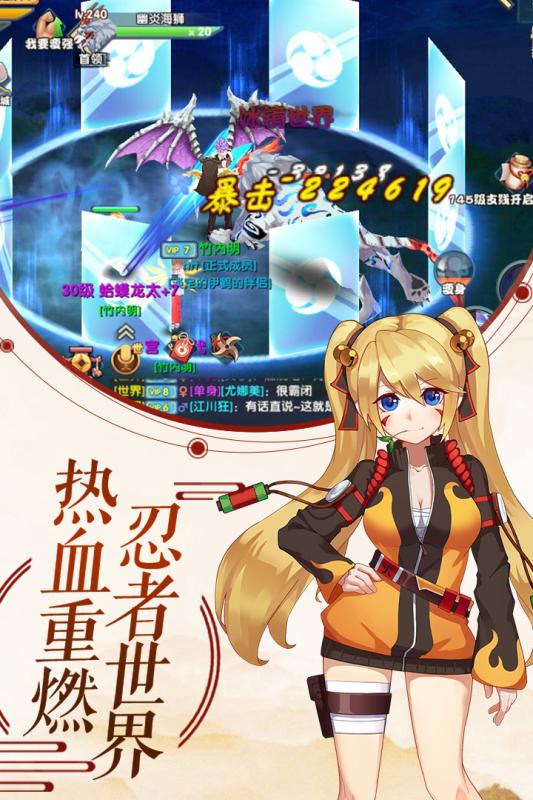 刺客天下游戏截图