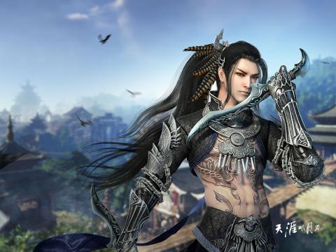 天涯明月刀游戏截图0