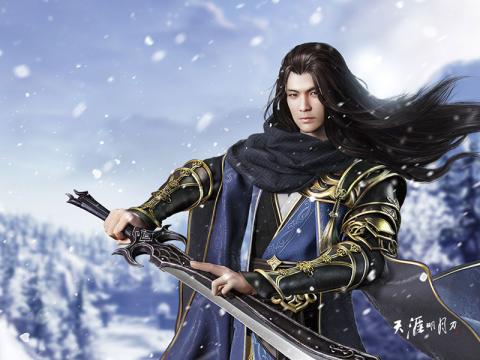 天涯明月刀游戏截图2