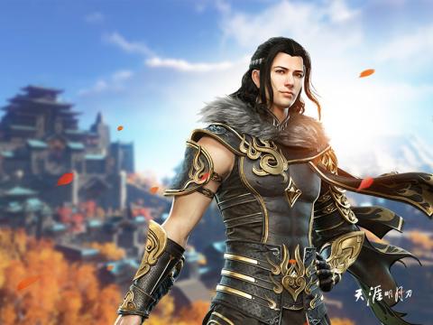 天涯明月刀游戏截图3