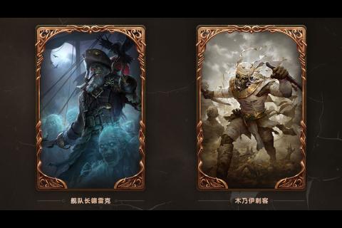 神谕文明游戏截图