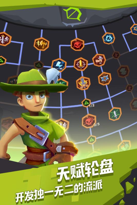 魔界塔游戏截图