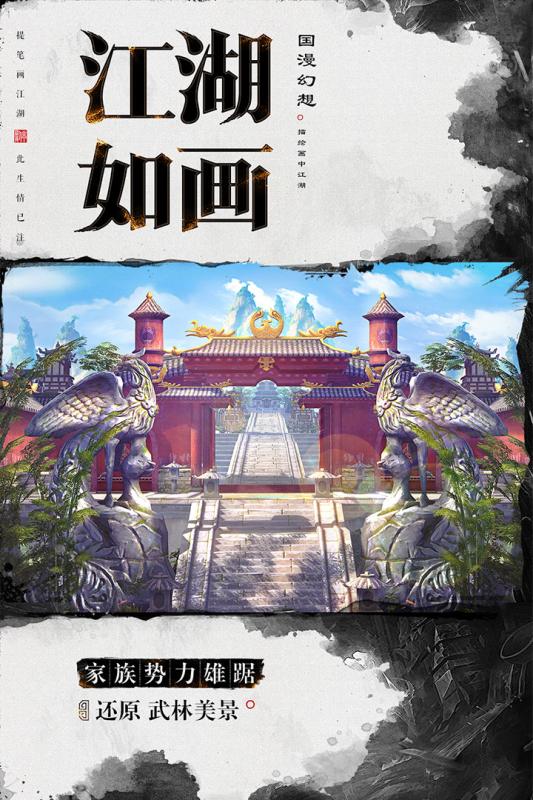 杯莫停游戏截图