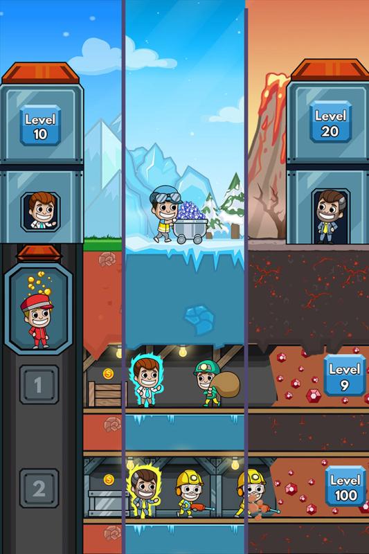 超级大玩家游戏截图