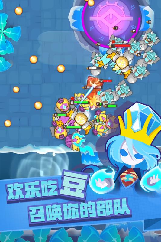 小兵大乱斗游戏截图