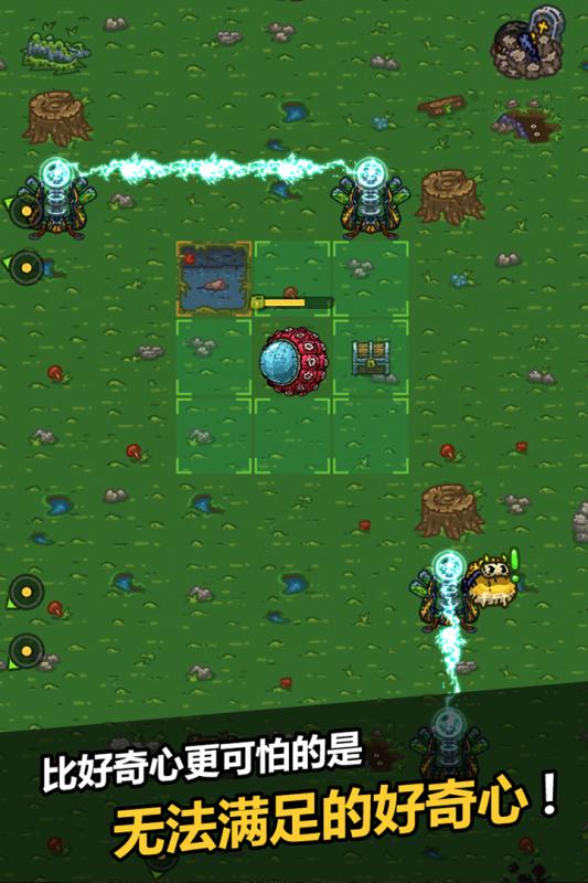 黑暗料理王游戏截图