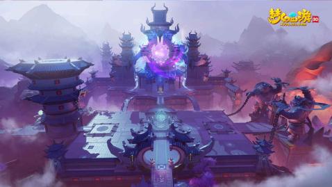 梦幻西游3D游戏截图