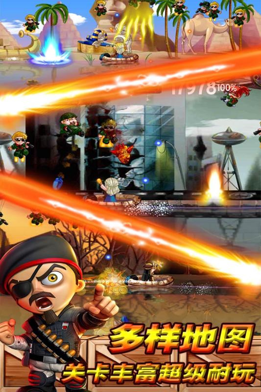 飞鱼王子冒险之旅游戏截图