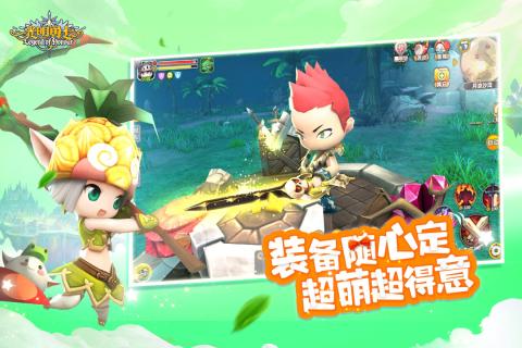 光明勇士游戏截图