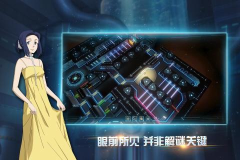 布林机游戏截图