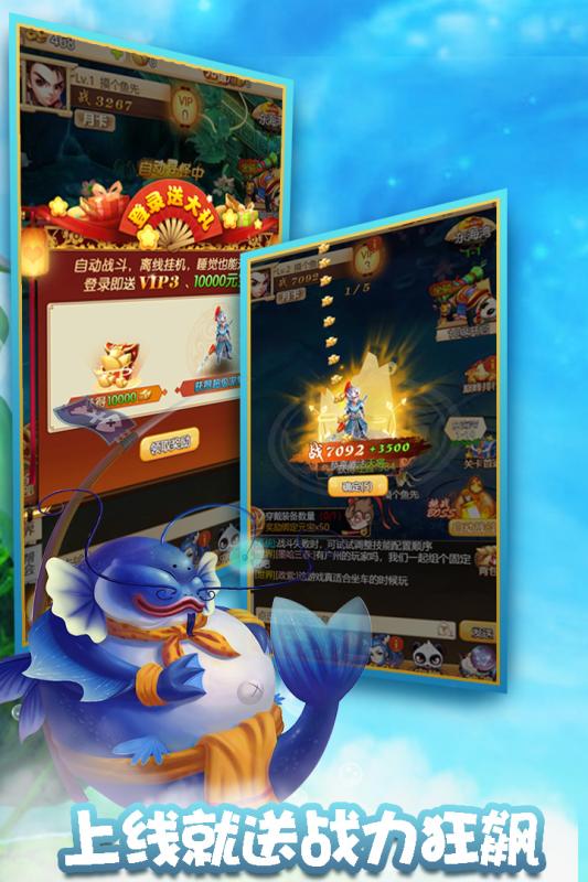 么么咒游戏截图