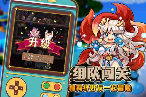 豆丁历险记游戏截图