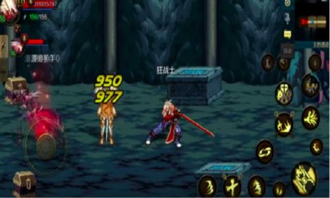 地下城与勇士M游戏截图