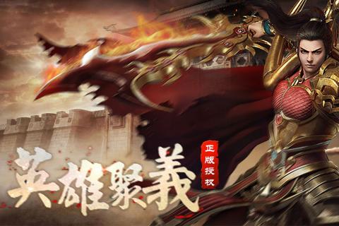 裁决王座游戏截图