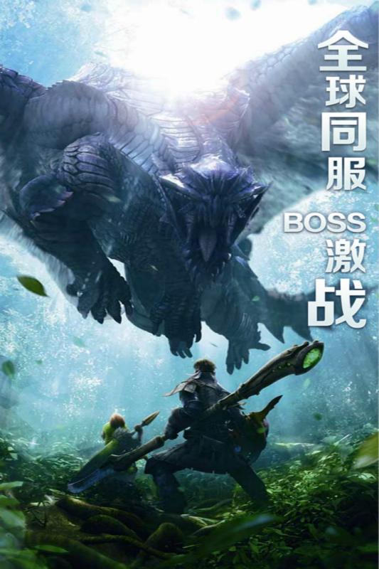 梦境-迷失之地游戏截图