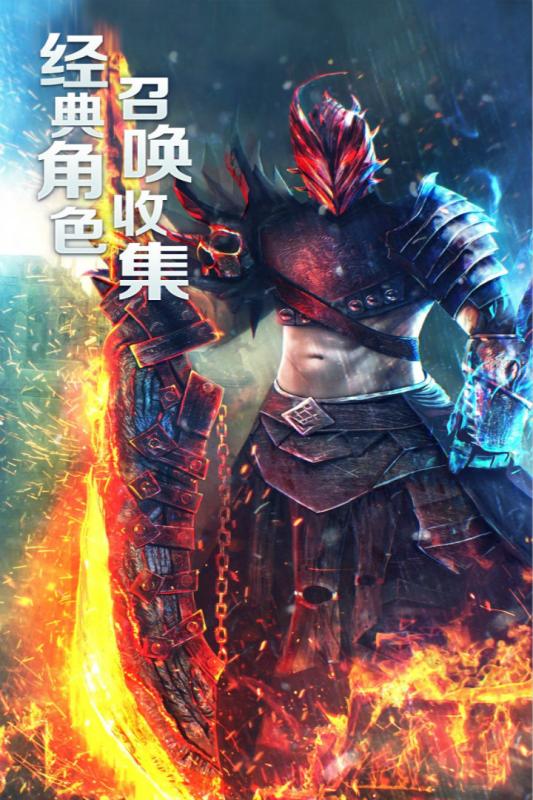 梦境-迷失之地游戏截图