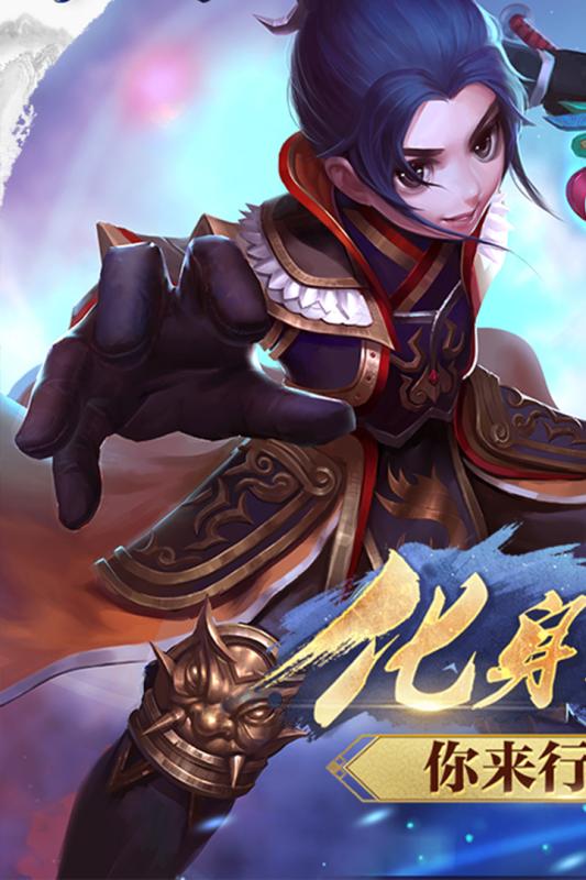 天涯群侠游戏截图