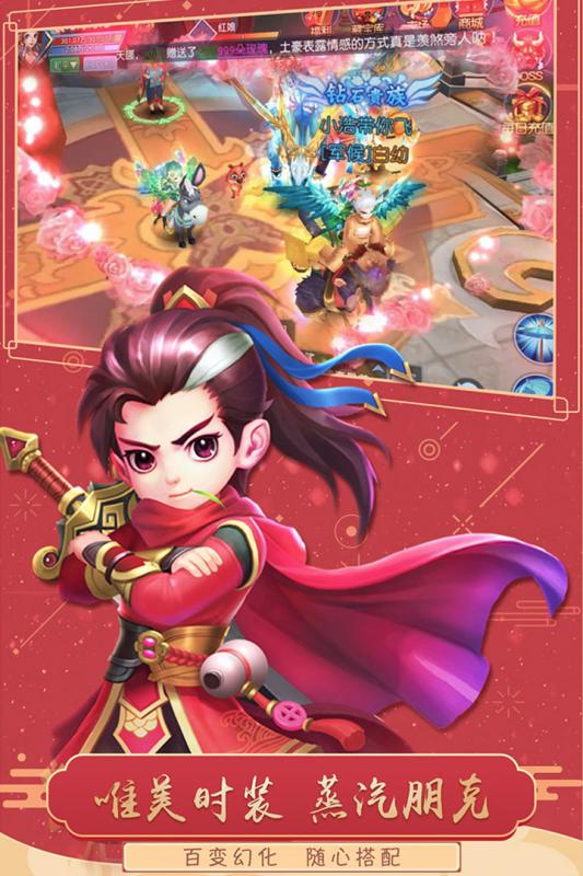 猎魂传游戏截图