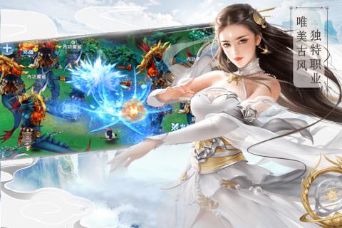 奇炫兰陵王游戏截图