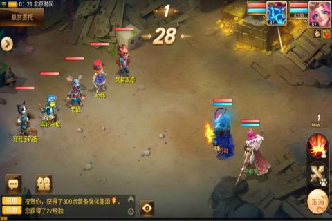 小红帽游戏截图