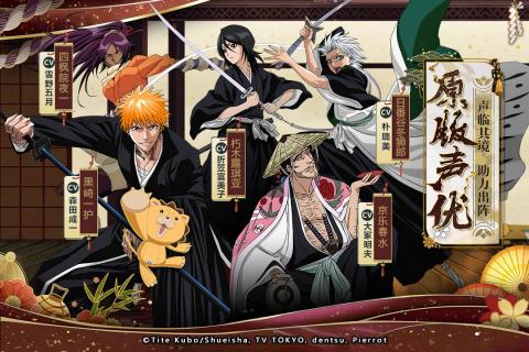 境·界-灵压对决游戏截图