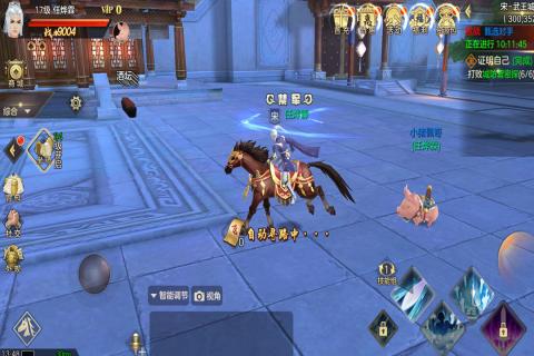 铁血大宋online游戏截图