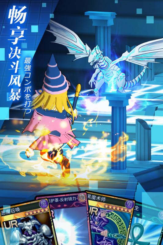 阵线对决游戏截图