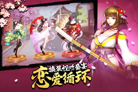 女神危机游戏截图